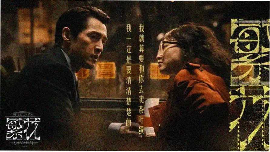 成年午夜视频 - 午夜巴黎经典推荐